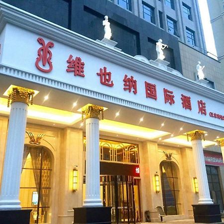 Vienna International Hotel Wuhan Buitenkant foto